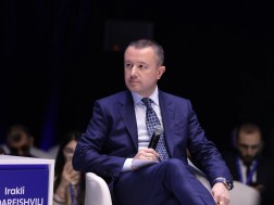 ნადარეიშვილი