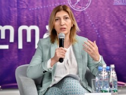 ნათია კუპრაშვილი
