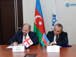 აზერბაიჯანი