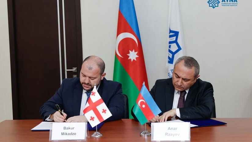 აზერბაიჯანი