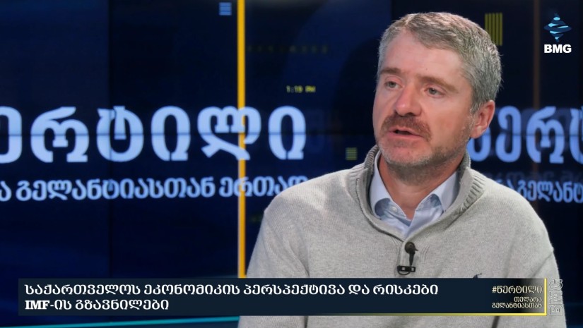 ზაზა ბროლაძე