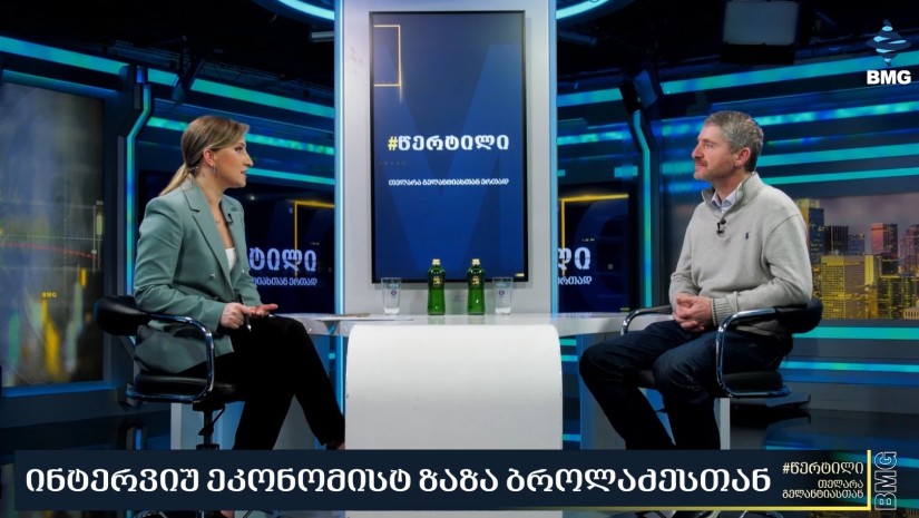 ზაზა ბროლაძე