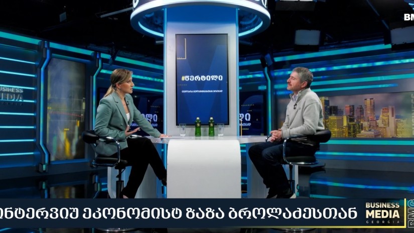 ზაზა ბროლაძე