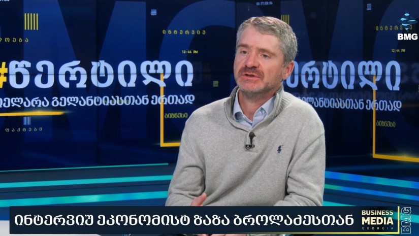 ზაზა ბროლაძე