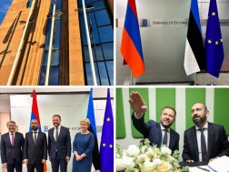 ესტონეთი