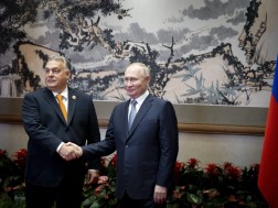 ორბანი