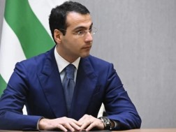 ინალ არძინბა
