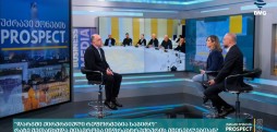 ირაკლი გიორგობიანი