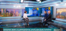 ნატა მოდებაძე
