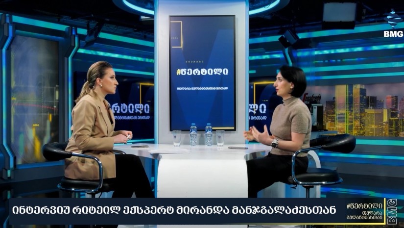 მირანდა მანჯგალაძე