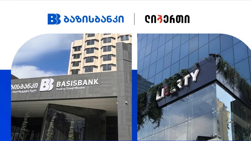 "ლიბერთის” სტაფი ბევრად უფრო დაცულია… რა თქმა უნდა, რაღაცა შეკვეცები იქნება"|ირაკლი რუხაძე