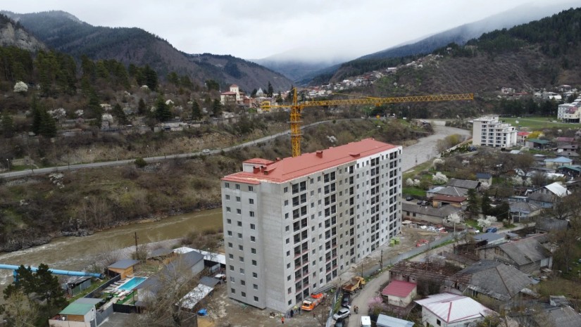 ბორჯომი