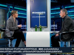 ზურაბ ლალაზაშვილი