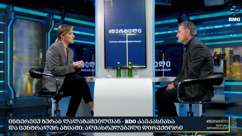 ზურაბ ლალაზაშვილი