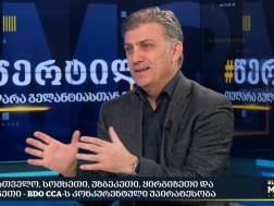 ზურაბ ლალაზაშვილი