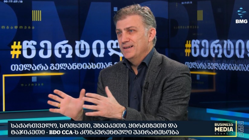 ზურაბ ლალაზაშვილი