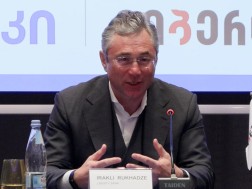 ირაკლი რუხაძე