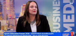 Sports Education Forum 2026