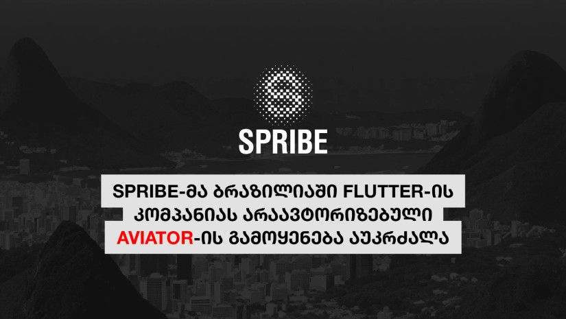 SPRIBE