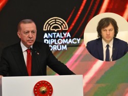 adf