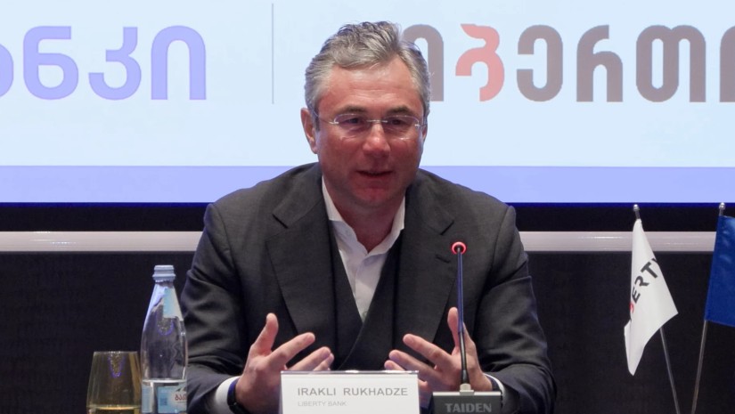 ირაკლი რუხაძე