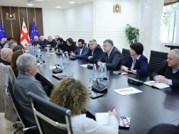 სოფლის მეურნეობის სამინისტრო