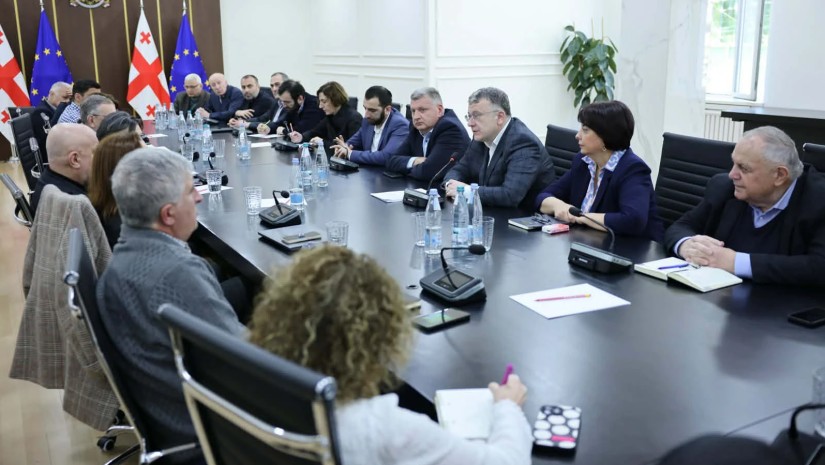 სოფლის მეურნეობის სამინისტრო