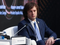 კობახიძე