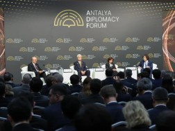 კობახიძე