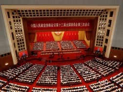 parlament