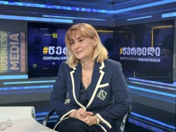 მაია მწარიაშვილი
