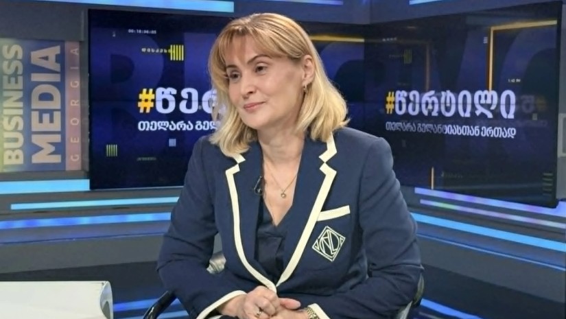 მაია მწარიაშვილი