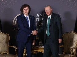 სს