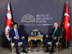 სს