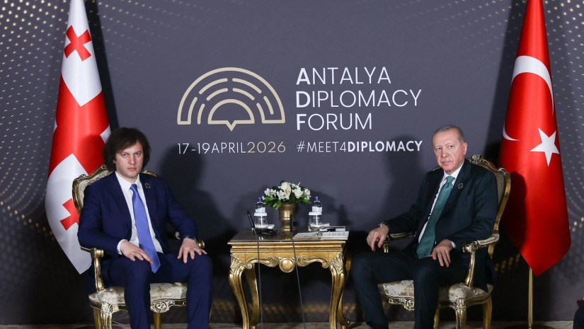 სს