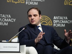 სს