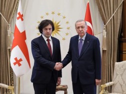 სს