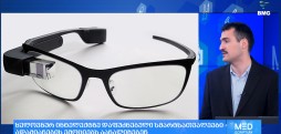 ტექნოლოგიური სიახლეები #მედსკრიპტუმისგან - არსენ სებისკვერაძე