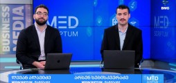 #მედსკრიპტუმი ლევან ალავიძესა და არსენ სებისკვერაძესთან ერთად / 19.04.2026
