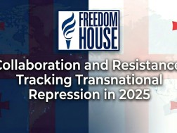 ანგარიში