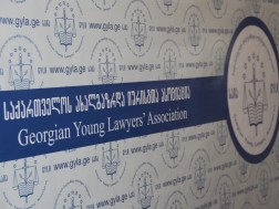 საია