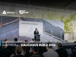 Caucasus Build