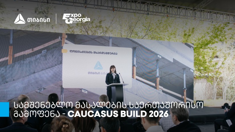 Caucasus Build 