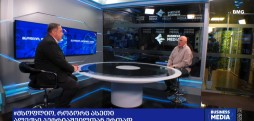 ვახტანგ კაპანაძე