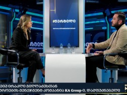 ირაკლი ჭიღლაძე