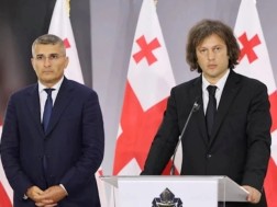 კობახიძე მდინარაძე