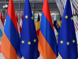 eu