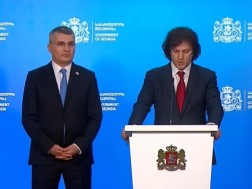 მამუკა მდინარაძე