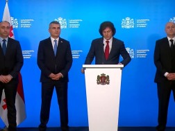 მთავრობა
