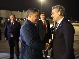 სს